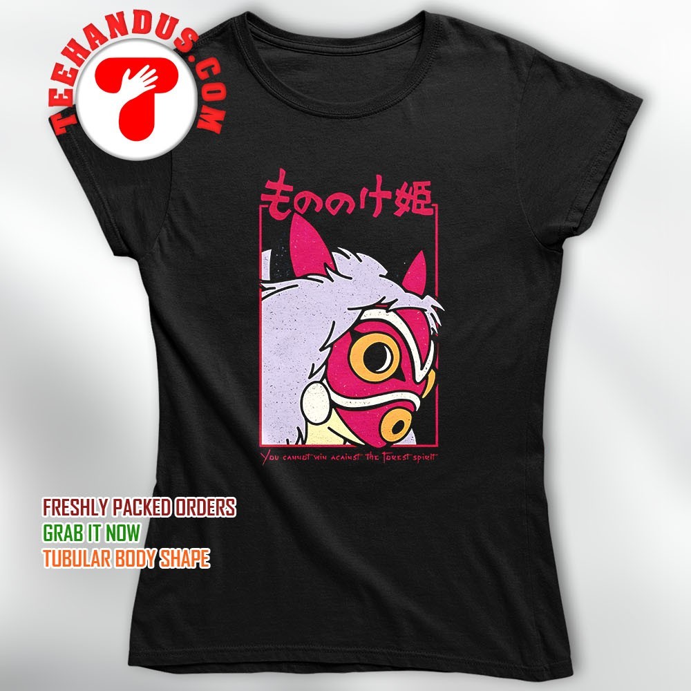 Princess Mononoke you cannot win against the forest spirit